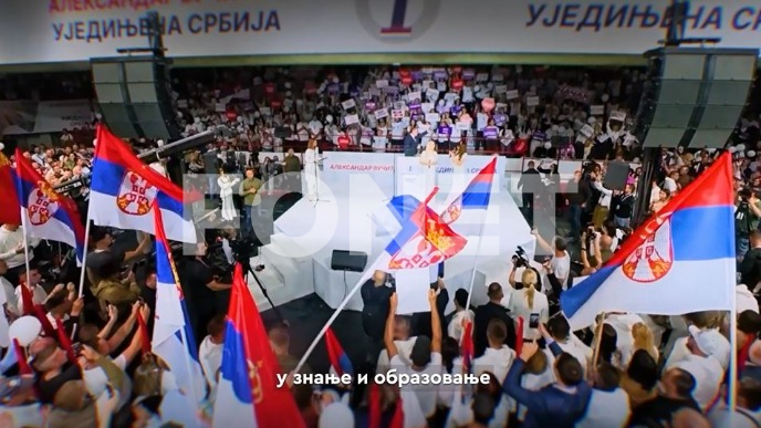 I SNS skup sutra u Beogradu